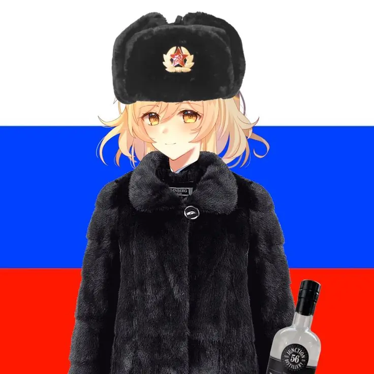 тима